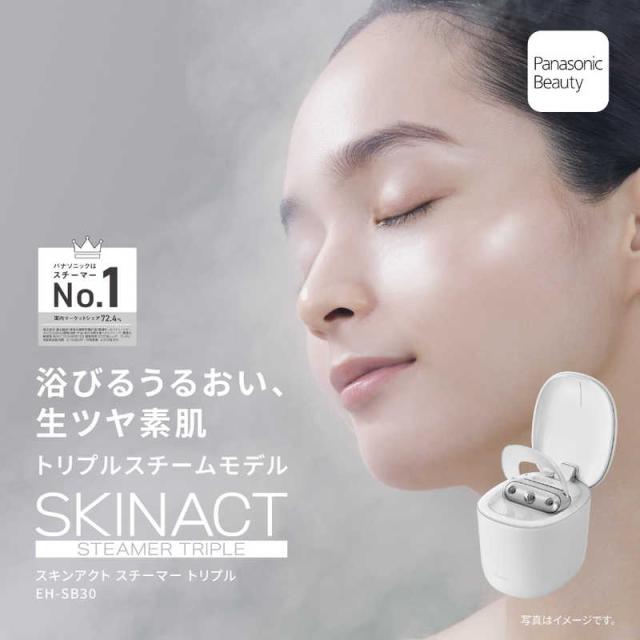 パナソニック Panasonic フェイススチーマー スキンアクト