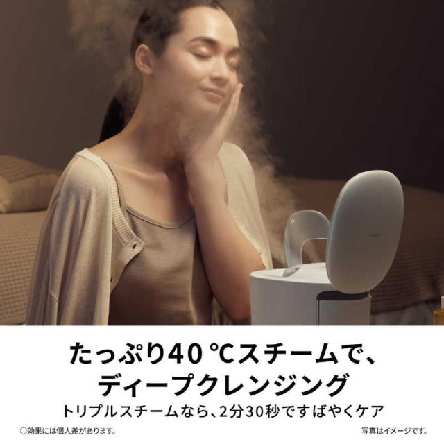 パナソニック　Panasonic　フェイススチーマー スキンアクト ホワイト　EH-SB30-W_9