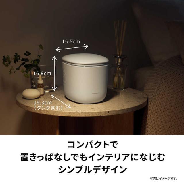 パナソニック　Panasonic　フェイススチーマー スキンアクト ホワイト　EH-SB30-W_11
