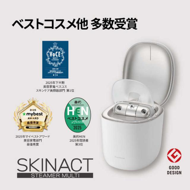 パナソニック　Panasonic　フェイススチーマー スキンアクト ホワイト　EH-SB50-W_18