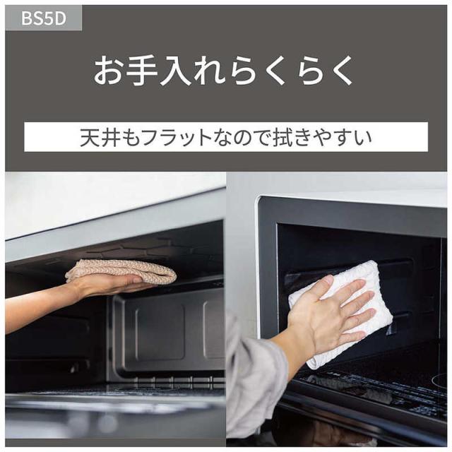 ☆リユースのサカイ高崎店☆TJ12894 Panasonic 洗濯機 5.0kg 2023 