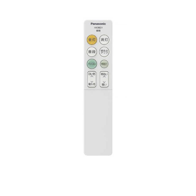 パナソニック Panasonic LED照明 シーリングライト 8畳 調光 調色 