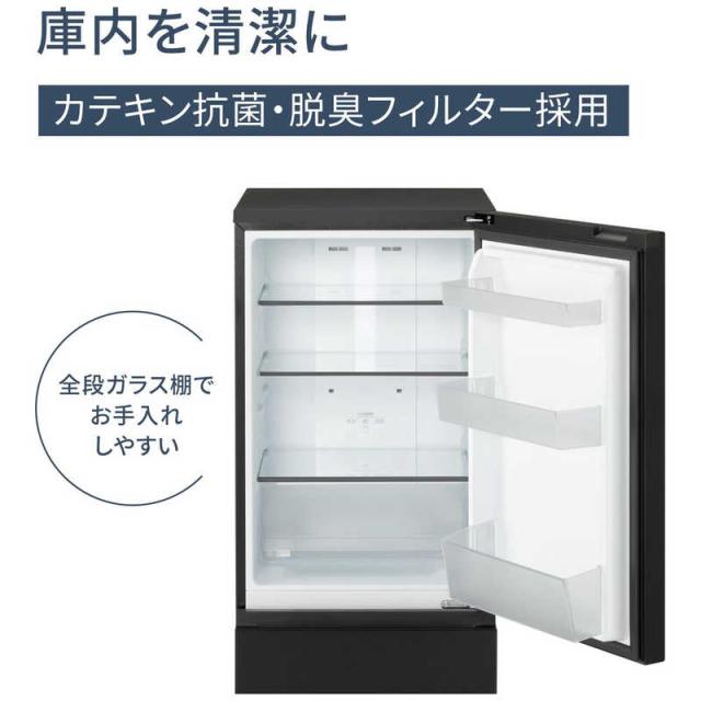 パナソニック Panasonic 冷蔵庫 2ドア 180L 右開き パーソナルタイプ 