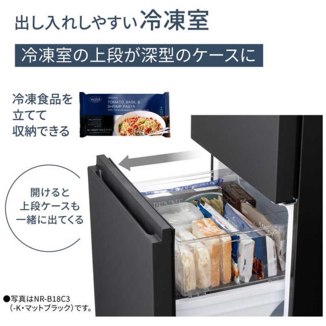 パナソニック Panasonic 冷蔵庫 2ドア 156L 右開き パーソナル パナソニック Panasonic 冷蔵庫 2ドア 156L 右開き パーソナル