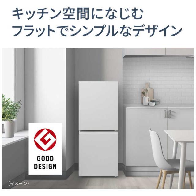 パナソニック Panasonic 冷蔵庫 2ドア 156L 右開き パーソナルタイプ