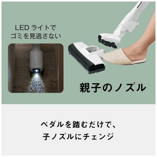 パナソニック　Panasonic　キャニスター掃除機 紙パック式 ホワイト　MC-PJ250G-W_3
