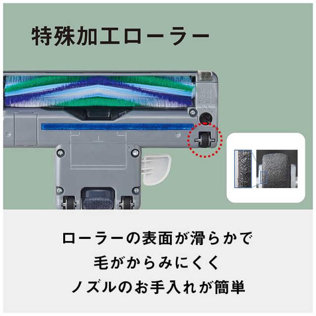 パナソニック　Panasonic　キャニスター掃除機 紙パック式 ホワイト　MC-PJ250G-W_4