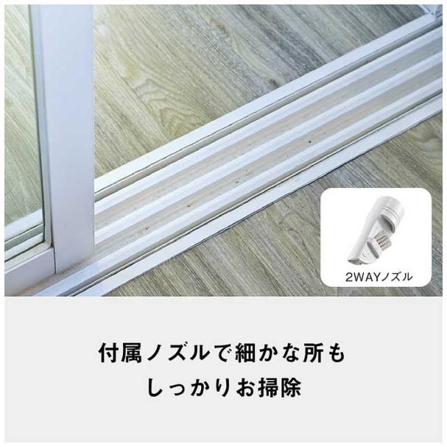 パナソニック　Panasonic　キャニスター掃除機 紙パック式 ホワイト　MC-PJ250G-W_7