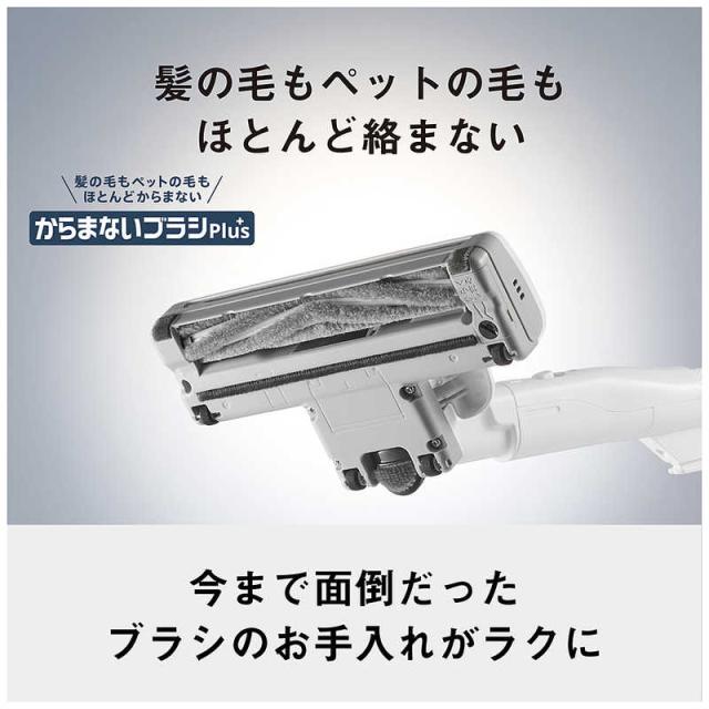 パナソニック　Panasonic　キャニスター掃除機 紙パック式 ホワイト　MC-JP890K-W_3