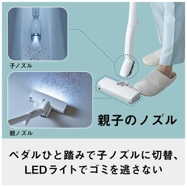 パナソニック　Panasonic　キャニスター掃除機 紙パック式 ライトグレー　MC-JP890K-H_5