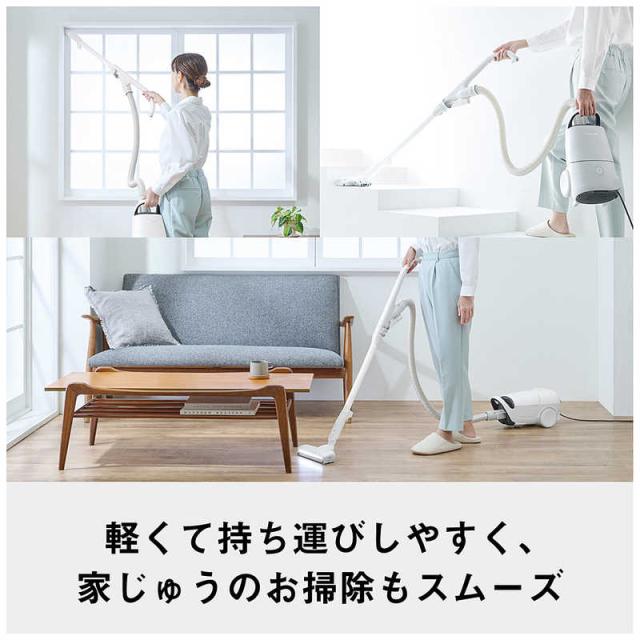 パナソニック　Panasonic　キャニスター掃除機 紙パック式 ライトグレー　MC-JP890K-H_6
