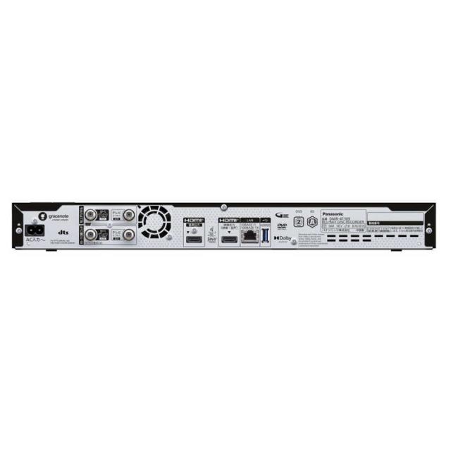 パナソニック Panasonic ブルーレイレコーダー DIGA(ディーガ) ［3TB