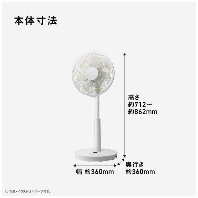 パナソニック　Panasonic　リビング扇風機 1/fゆらぎ 風量3段階 自動首振り機能あり リモコン付き ホワイト　F-C324D-W_3