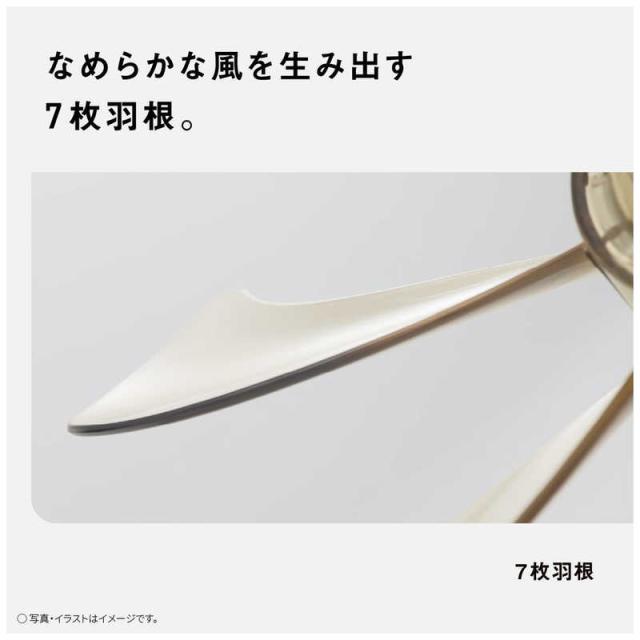 パナソニック　Panasonic　リビング扇風機 1/fゆらぎ 風量3段階 自動首振り機能あり リモコン付き ホワイト　F-C324D-W_4