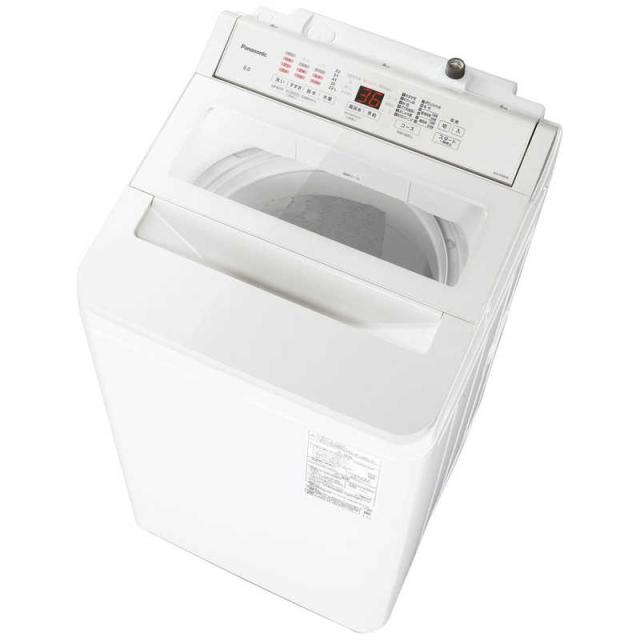 福岡市内配送無料 ハイセンス 2ドア冷凍冷蔵庫 HR-D1301【公式通販】