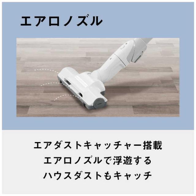パナソニック Panasonic キャニスター掃除機 紙パック式 グレー MC