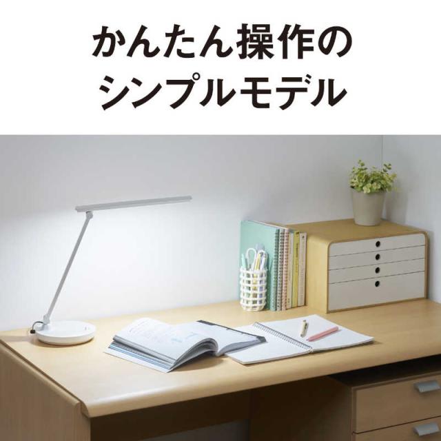 パナソニック　Panasonic　パルック LEDデスクスタンド 昼光色 文字くっきり光 ホワイト　SQ-LD330-W_1