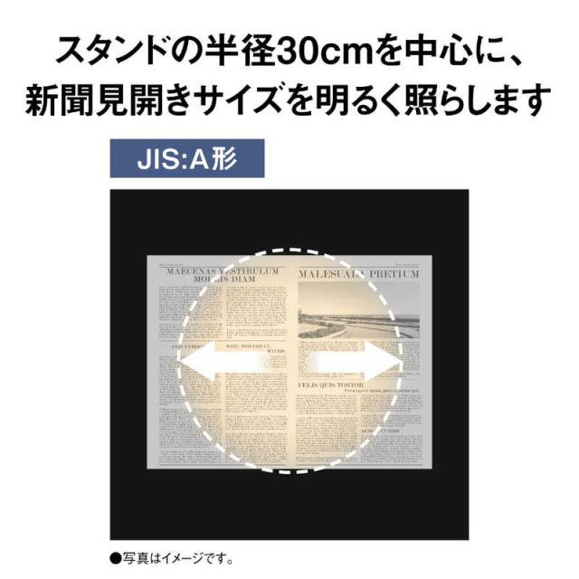 パナソニック　Panasonic　パルック LEDデスクスタンド 昼光色 文字くっきり光 ホワイト　SQ-LD330-W_5