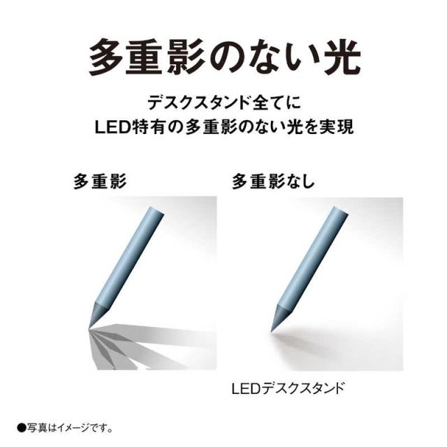 パナソニック　Panasonic　パルック LEDデスクスタンド 昼光色 文字くっきり光 ホワイト　SQ-LD330-W_8