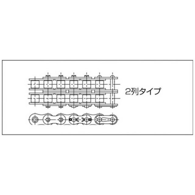 片山チエン　KCM ローラチェーン100-2　1002CP96L_1
