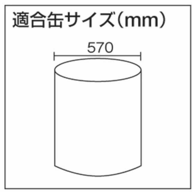 日本クランプ ドラム缶つり専用クランプ 300Sの通販はau PAY マーケット コジマ au PAY マーケット店 au PAY  マーケット－通販サイト