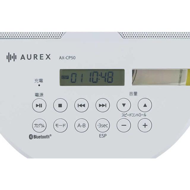 東芝　TOSHIBA　ポータブルCDプレーヤー AUREX ホワイト　AX-CP50-W_4