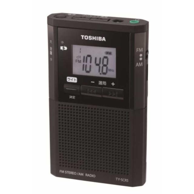 東芝 ワイドFM/AMラジオ TOSHIBA TY-HR3-K ty-hr4.jpg