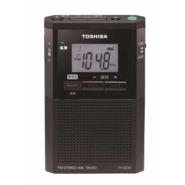 TOSHIBA　FM/AMラジオ Amazon.co.jp: 東芝 ワイドFM/AMラジオ ステレオスピ－カー付