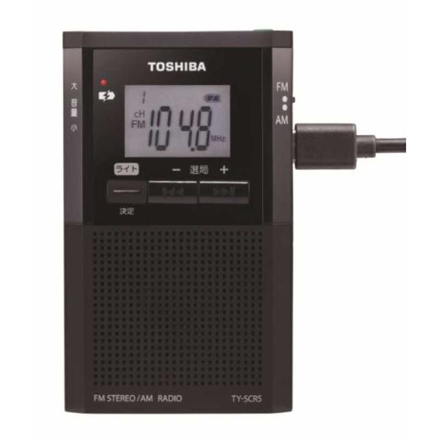 TOSHIBA　FM/AMラジオ TOSHIBA AM/FMステレオホームラジオ ブラック [ワイドFM対応 /AM