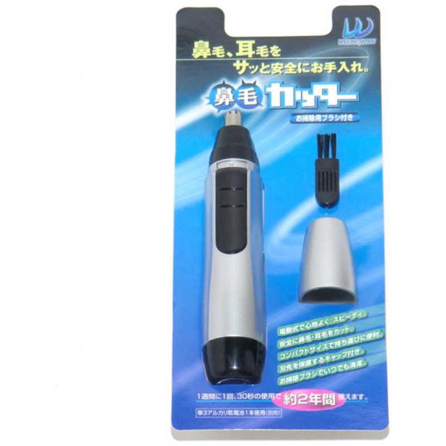 電動洗顔ブラシ、充電式防水スピンフェイスブラシセット（4つのブラシ