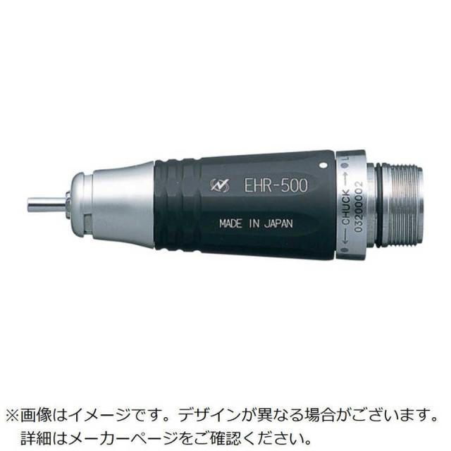 ミドリ安全 ESG3210ECO-23.5 エコマーク認定 静電高機能安全靴 ESG3210eco 23.5CM