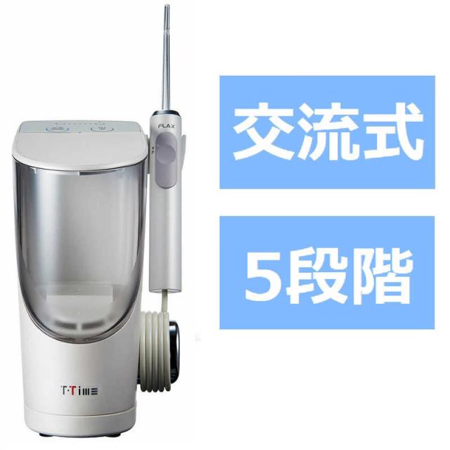 フラックス　ティータイム ジェットウォッシャー　FLTM19N