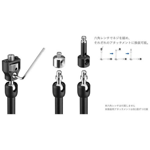 LEOFOTO　マジックアームキット　AM-3KIT_10