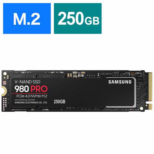 SAMSUNG 内蔵SSD PCI-Express接続 980 PRO [250GB M.2]｢バルク品｣ MZ