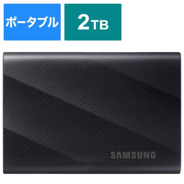 SAMSUNG　Portable SSD T9 ［ポータブル型］　MU-PG2T0B-IT