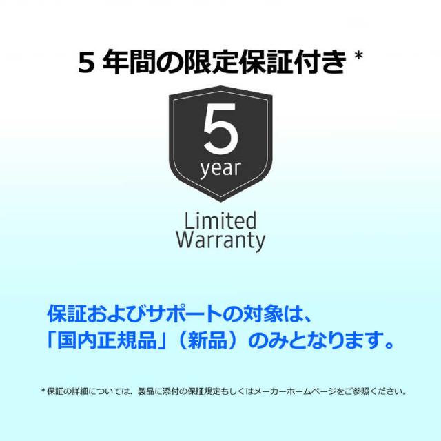 SAMSUNG　Portable SSD T9 ［ポータブル型］　MU-PG4T0B-IT_7