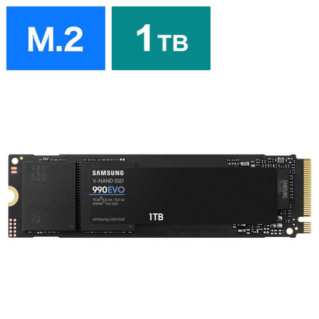 2点セット」SAMSUNG SSD 850PRO 512GB「並行輸入品」