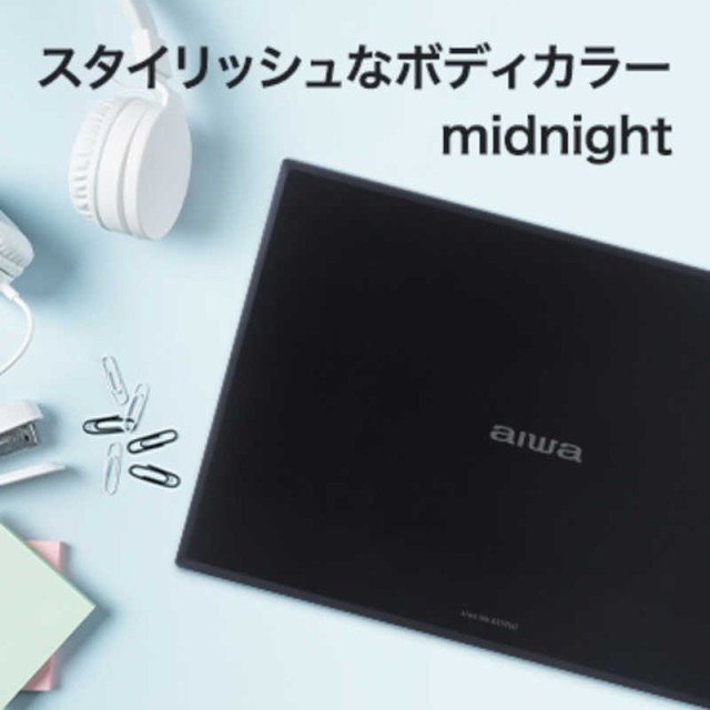 アイワ AIWA Androidタブレット aiwa tab AS10(6) ミッドナイト JA3