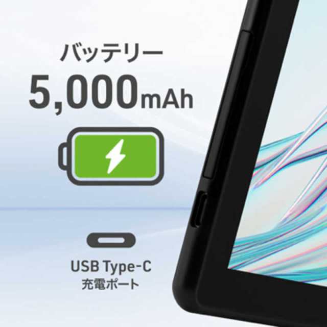 アイワ AIWA Androidタブレット aiwa tab AB10L JA3TBA1005の通販はau