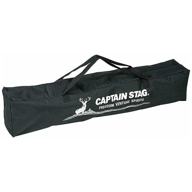 キャプテンスタッグ　CSブラックラベル キャンピングベッド (幅67×奥行183×高さ51mm)　UB-2004_1