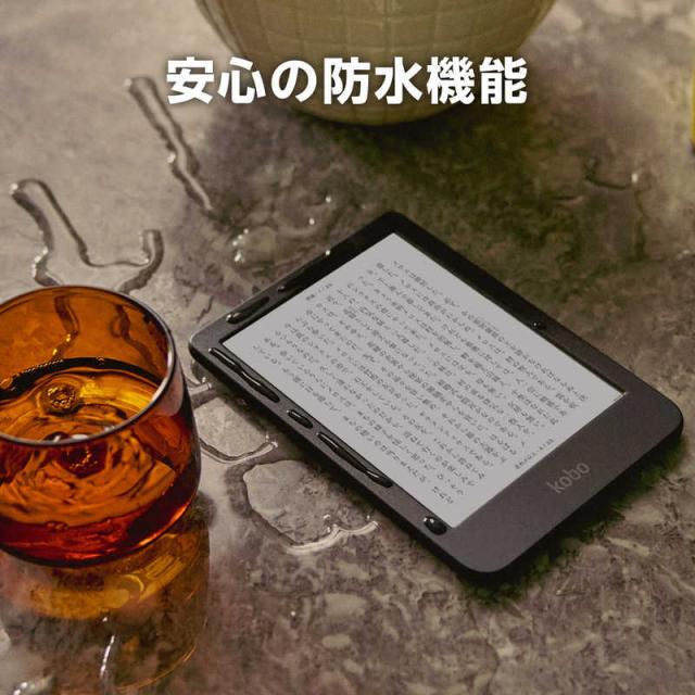 KOBO Kobo Clara Colour ［6インチ /防水］ ブラック N367-KJ-BK-S-CK 