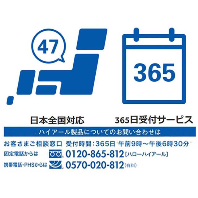 ORIGINALSELECT　全自動 洗濯機 洗濯 5.5kg　JW-XP2C55F-XK ステンレスブラック（標準設置無料）