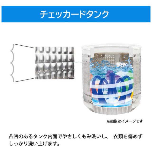 ハイアール　全自動 洗濯機 洗濯 8.5kg　JW-KD85B-W ホワイト（標準設置無料）