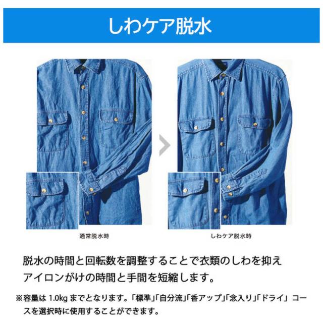 ハイアール　全自動 洗濯機 洗濯 8.5kg　JW-KD85B-W ホワイト（標準設置無料）