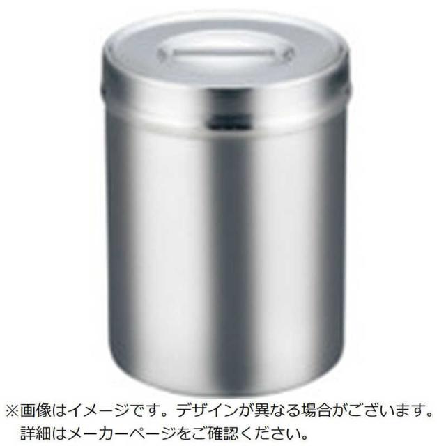 スギコ産業　スギコキャニスター(フタツキ)　SH514