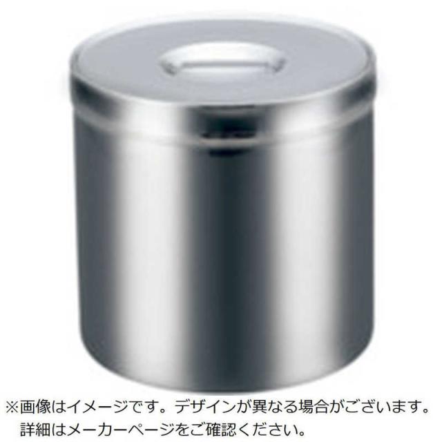 スギコ産業　スギコキャニスター(フタツキ)　SH515
