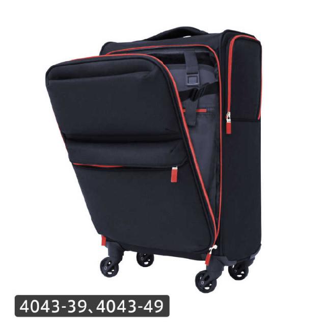 レジェンドウォーカー　最軽量ソフトキャリーバッグ 日帰り〜1泊 22L ブラック　4043-39-BK レジェンドウォーカー 最軽量ソフトキャリーバッグ 日帰り〜1泊 22L