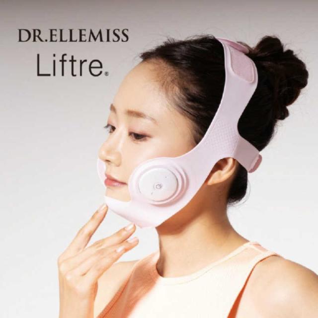 クルールラボ EMSマスク DR.ELLEMISS(ドクターエルミス)リフトレ