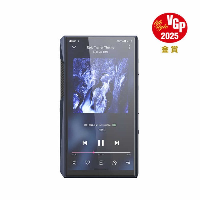 FIIO　ハイレゾプレーヤー M23 ［ハイレゾ対応 /64GB］　FIO-M23-B