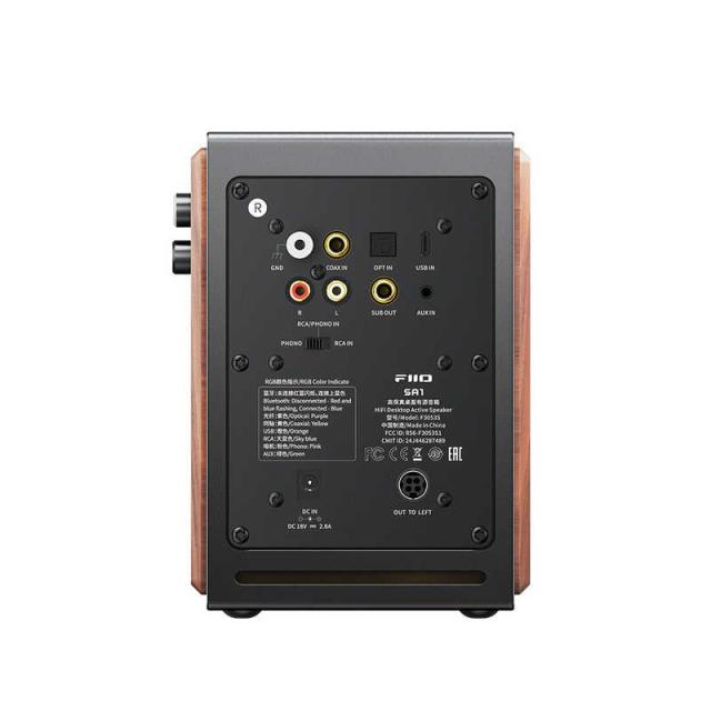 FIIO　SA1 ［ハイレゾ対応 / 2本］ Black　FIO-SA1-B_4